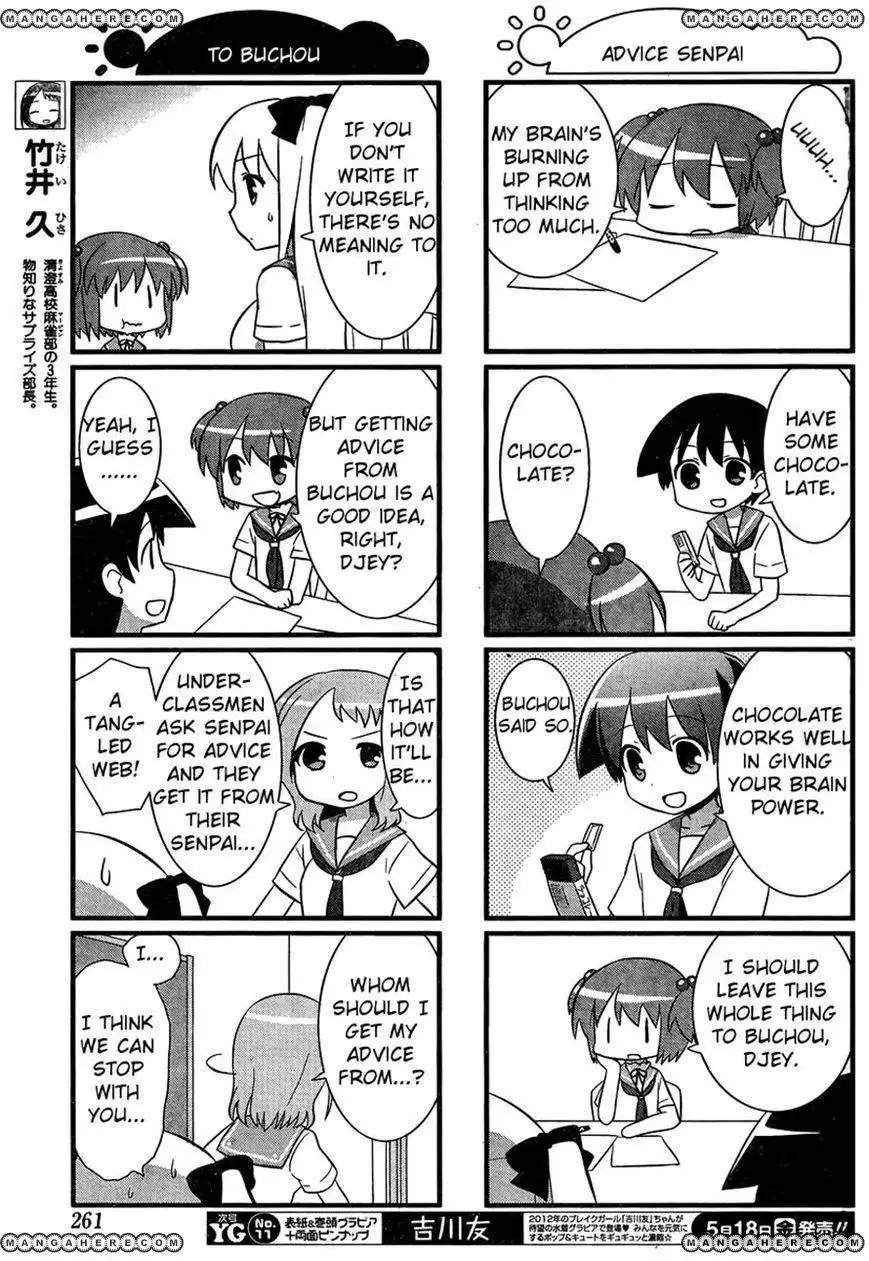 Saki Biyori Chapter 20 5